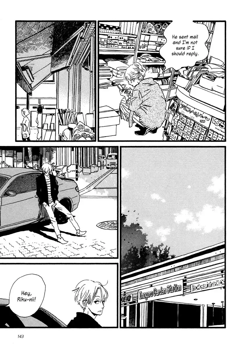 Sekine-kun no Koi Chapter 22 18